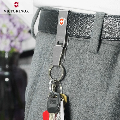 Victorinox, аксессуары из нержавеющей стали, ремень, брелок, Швейцария