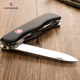 Forest Outdoor Travel Camping Multifunctional Swiss Army Knife
