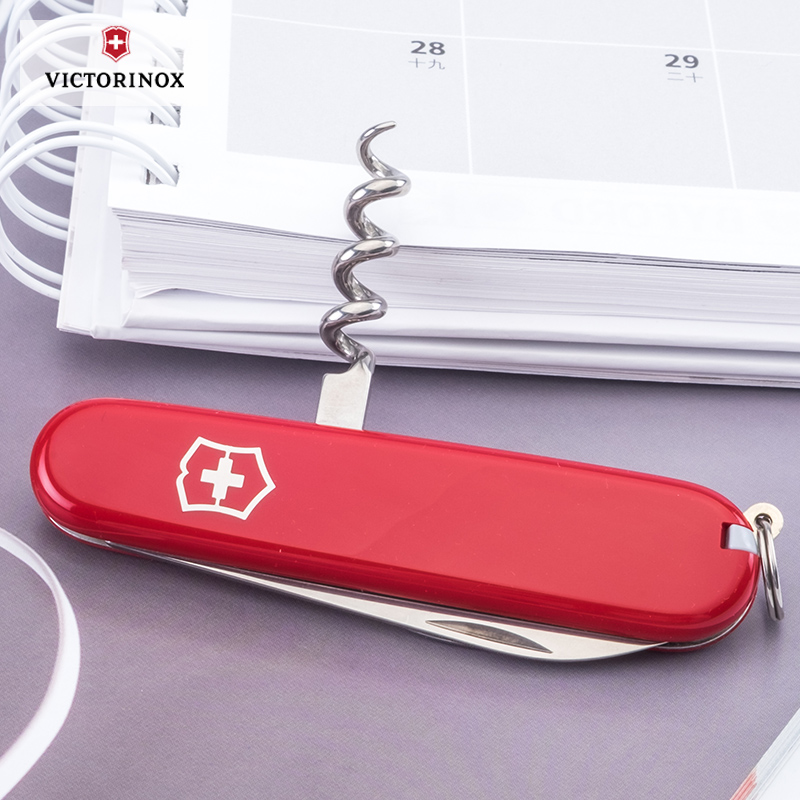 多功能刃水果刃 0.3303 84mm 正品瑞士军刃专卖服务员 Victorinox 多功能刃水果刃 0.3303 84mm 正品瑞士军刃专卖服务员 Victorinox