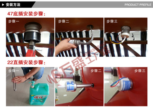 太阳能水箱电加热管 电热棒 辅助加热器 防干烧 带温控 加热棒 - 图0