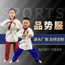 Taekwondo Products Snobby School Childrens Pure Cotton Polyester Cotton Dau Suit Men And Women Spring And Summer Taekwondo Training Clothing Customizable In Taekwondo