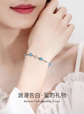 足银999海洋之心手链手饰轻奢小众ins银饰女手镯情人节礼物