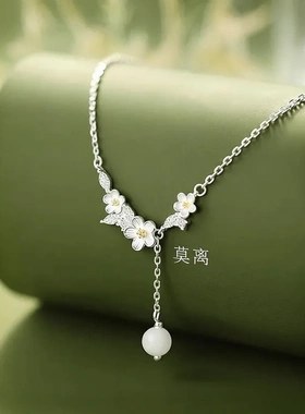S999足银饰莫离茉莉花项链轻奢小众吊坠锁骨链送女友闺蜜礼物