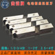 Electric wire wrench gold chain manufacturer direct sales