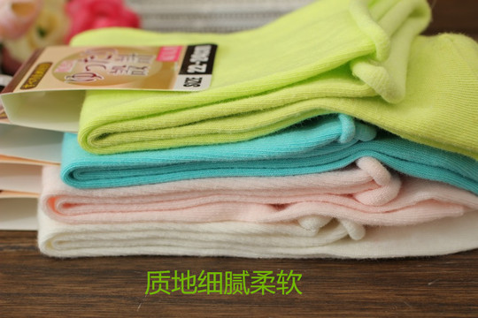 Pregnant women's postpartum sweat-absorbent thin breathable confinement socks