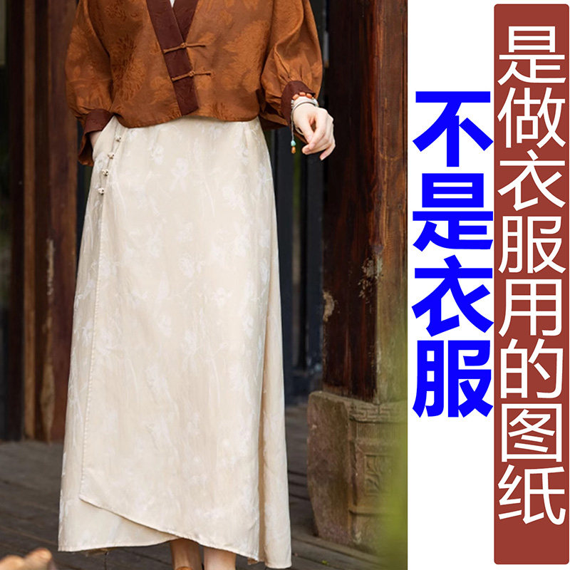 图2