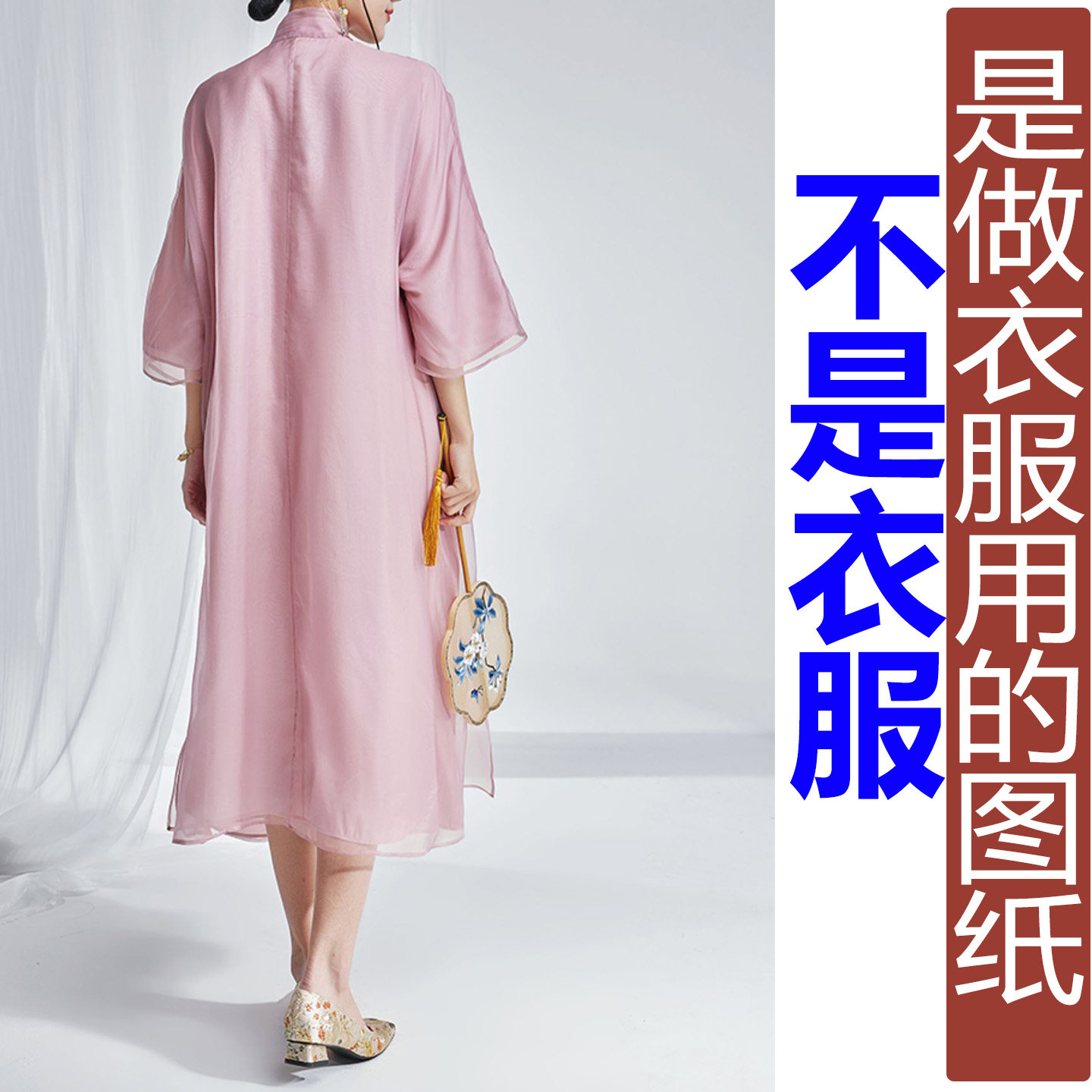 图2