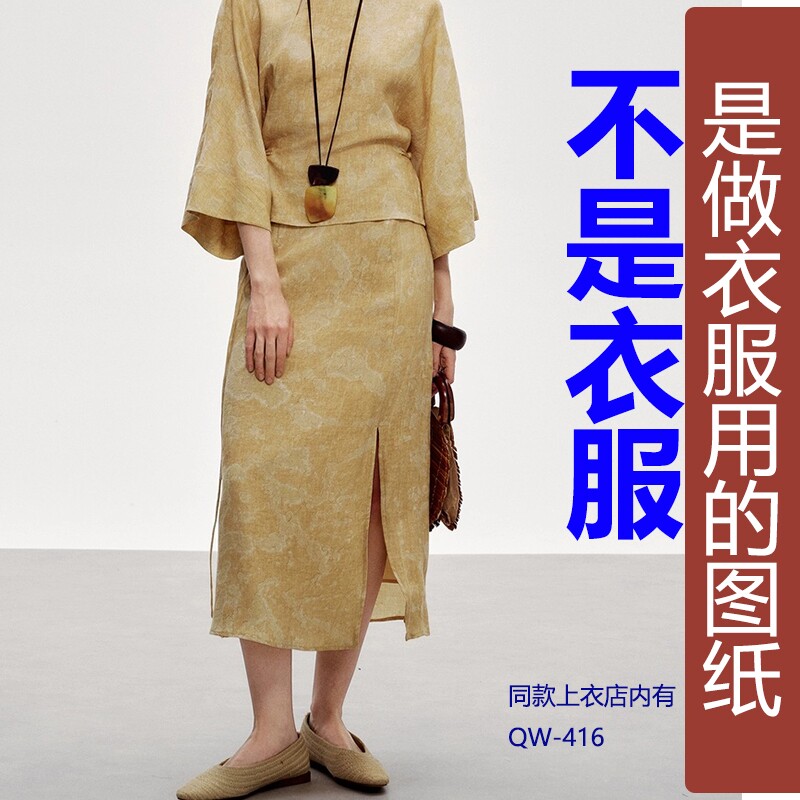 图4