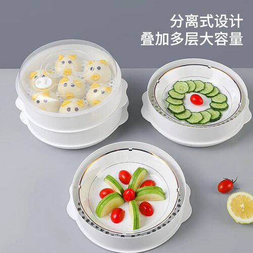 【微波炉专用蒸笼】微波炉专用盖蒸盒加热盖子热菜的蒸笼 - 图0