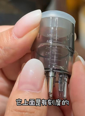 头皮米诺上药器头部地尔1ml 滚珠按摩梳头发生发液导液精油涂抹器