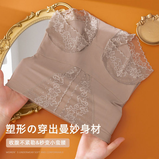 Abdominal trousers, strong belly-retracting, high waist-retracting, underwear, women's hip lifting, postpartum waist-shaping, thin body-shaping style, summer