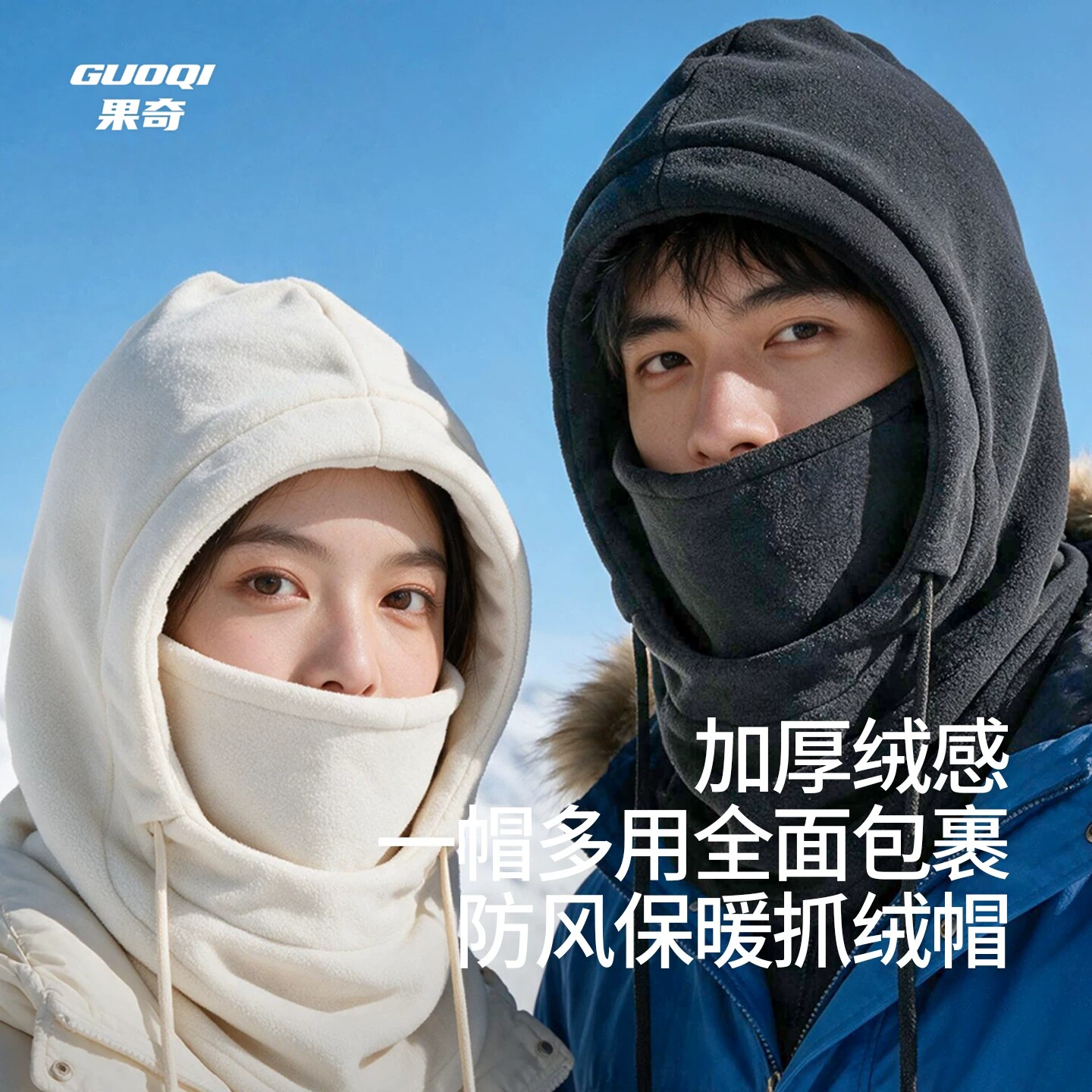 图 2