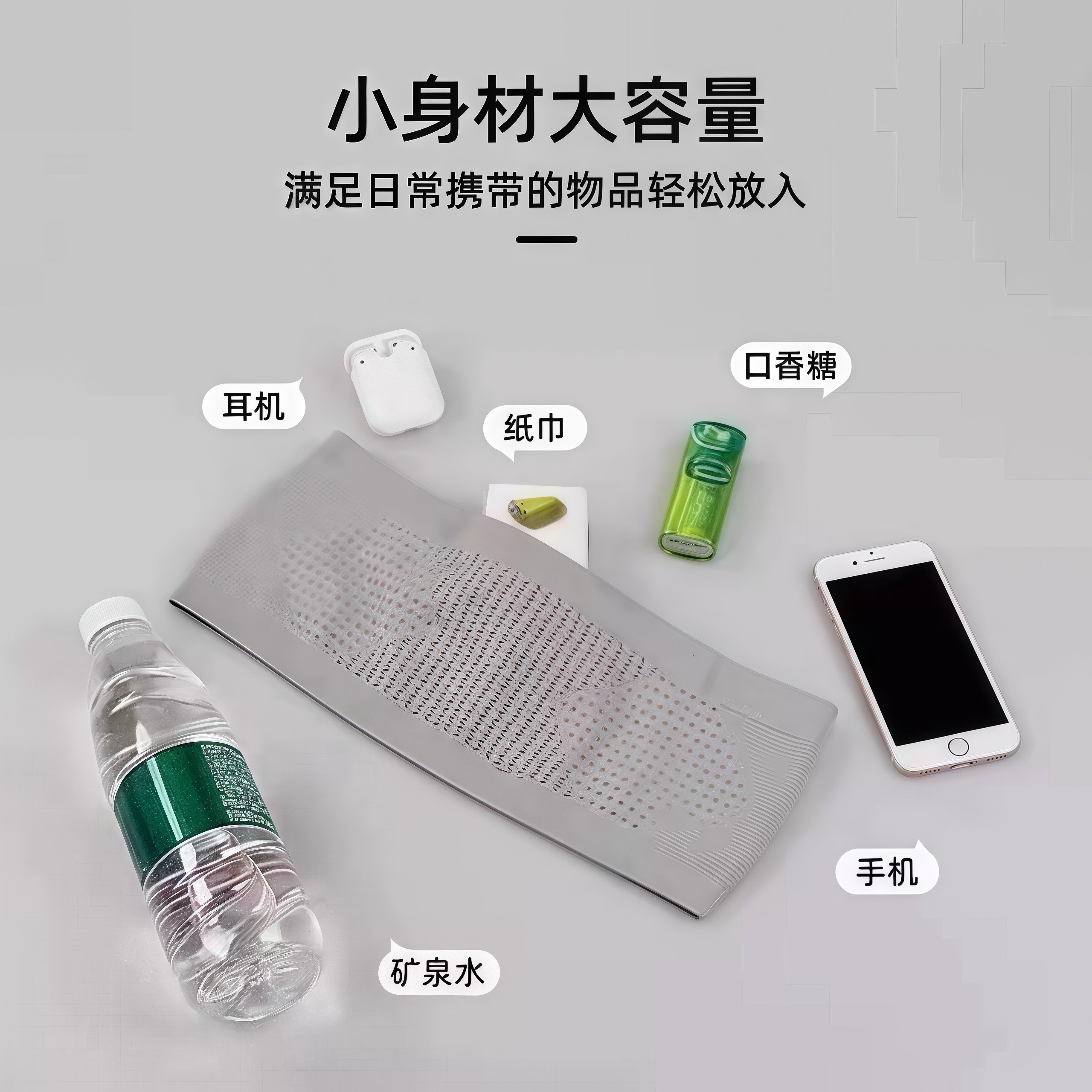 运动隐形腰包新款手机袋多功能晨跑户外健身专业跑步腰包大容量,淘宝优惠券,粉丝福利购,淘宝优惠卷