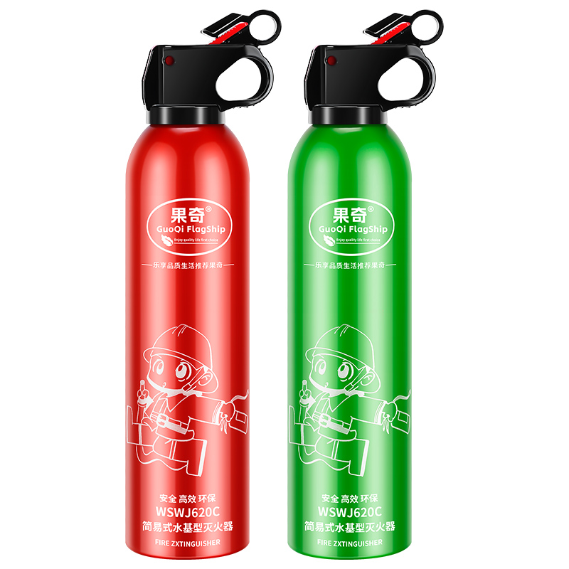 车载水基灭火器车用家用便携小型私家车21b汽车车内年检消防器材