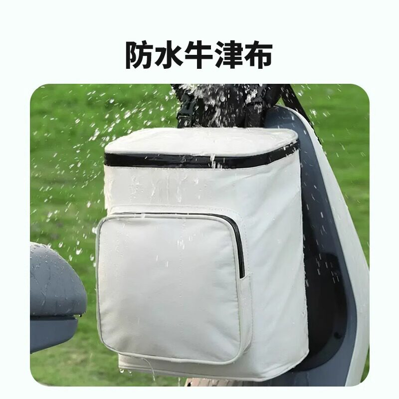 Electric car helmet hanging bag large waterproof