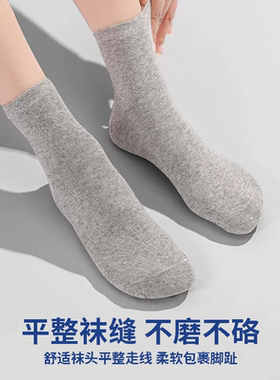 军训必备用品高中生住校生男生大学生宿舍器开学好物女生活用品