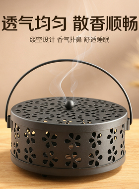 户外露营带盖蚊香炉支撑架