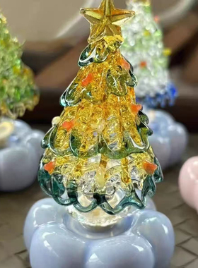 转转圣诞树玻璃琉璃渐变旋转桌面小型转转摆件迷你圣诞树节礼物