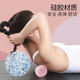 Fascial ball foot massage ball muscle relaxation yoga