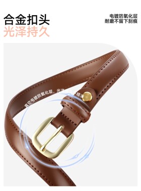 果奇腰带女款配饰女士皮带2026新款配牛仔裤裤带装饰设计感小众