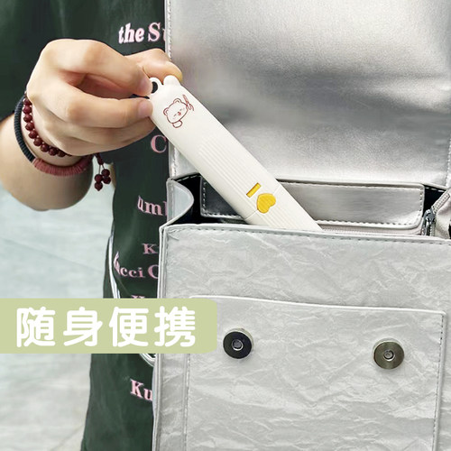 水果削皮刀二合一双头两用果蔬瓜刨家用厨房可爱户外便携水果刀具 - 图1