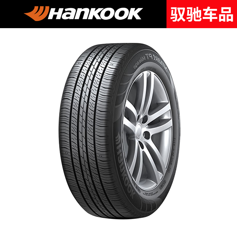 韩泰汽车轮胎 195/65R15 91H H728 适配福克斯/马自达3/朗逸 - 图0