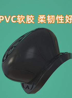 电子锁防磕碰门把手保护套