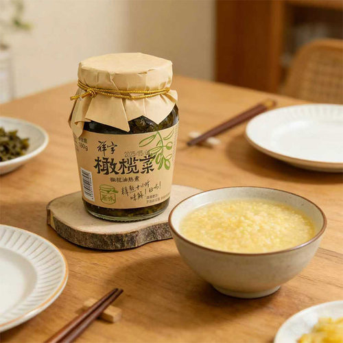 祥宇橄榄菜180g*2瓶早饭下饭菜榨菜咸菜即食拌饭即食拌面 - 图1
