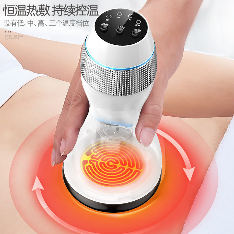 瑞初砭石胸部按摩仪温灸仪器热疗推拿扶阳罐疏通乳腺淋巴乳房堵奶,淘宝优惠券,粉丝福利购,淘宝优惠卷