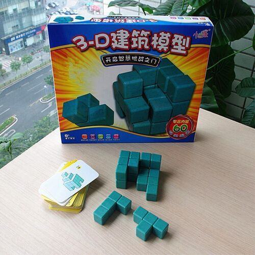 创新图形IQ七巧板早教积木空间思维逻辑几何形状拼图益智力玩具 - 图0