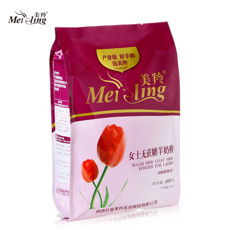 【美羚专卖店】美羚羊奶粉成人羊奶粉女士羊奶粉无蔗糖羊奶粉400g-图2