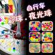 Bicycle decorative spoke beads