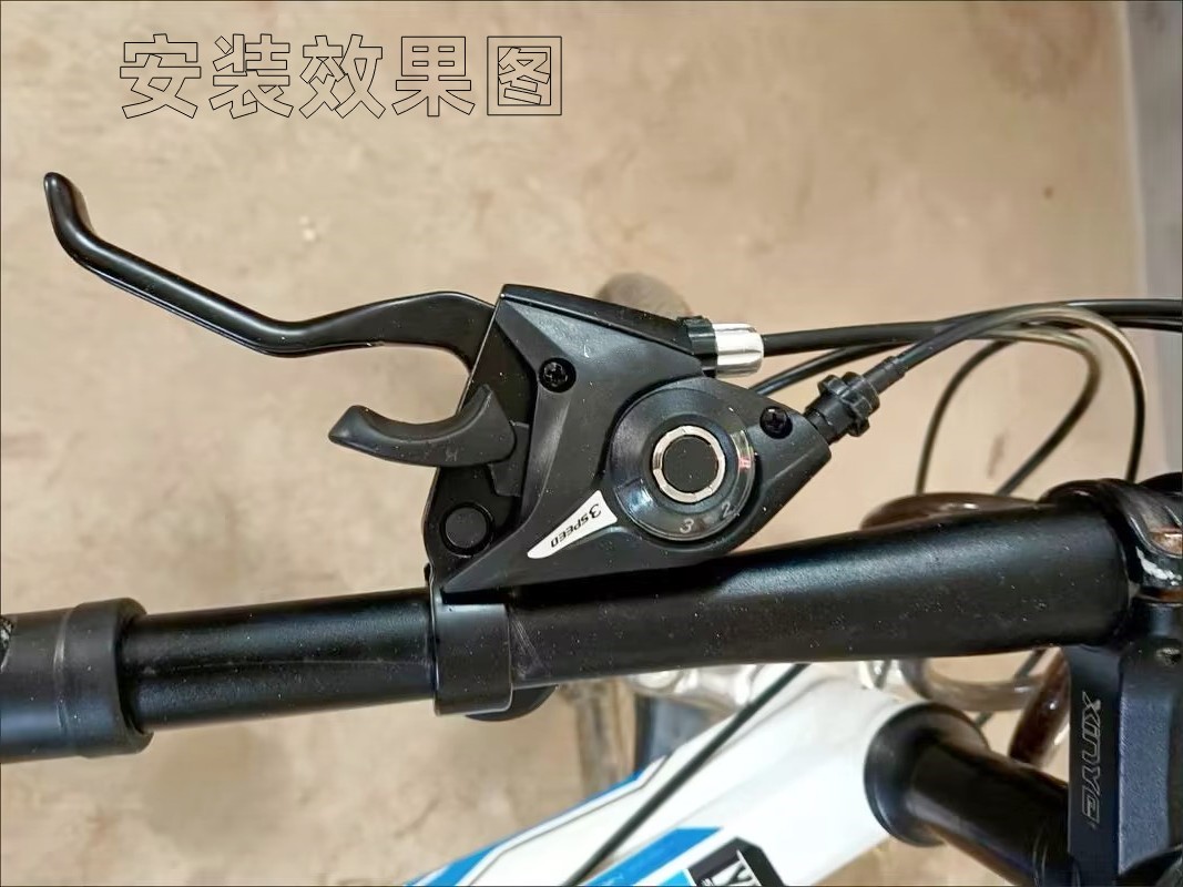山地自行车变速指拨器7/8速21/24速连体调速器刹车器全套通用配件 - 图0