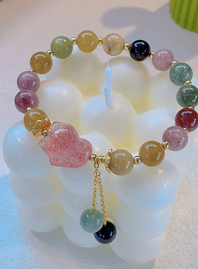 彩色碧玺天然草莓晶九尾狐狸手链女新中式糖果色流苏网红串珠手串