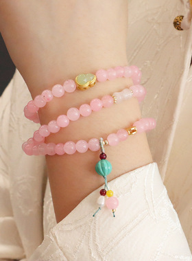 天然粉水晶手串女款三圈水晶串珠国风桃花手链闺蜜小众设计感礼物