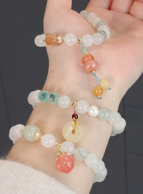 天然天山翠手链盐源桃子金丝玉平安扣手串花朵新中式气质手串