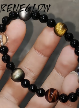 天然黑耀石虎眼双圈水晶手串个性潮流星球宇宙闺蜜手链首饰女款