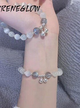 专柜品质白猫眼石铃铛简约转运珠平安手链一步一响灰月光水晶手串