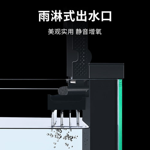 适配小米鱼缸出水口升级改装雨淋管静音增氧过滤增高支架配件改造 - 图0