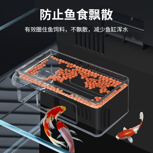 适配小米鱼缸喂食器亚克力漂浮喂食圈防飘散鱼粮饲料投食配件改装 - 图0