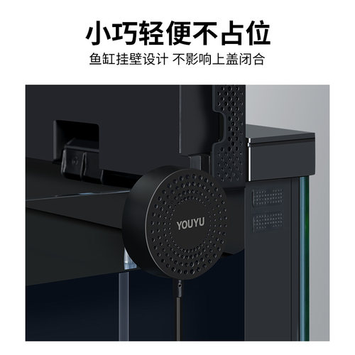 适配小米智能鱼缸增氧泵小型静音增氧水泵过滤增高架升级改装配件 - 图0