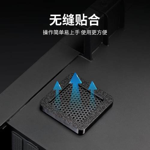 适配小米家智能鱼缸进水口挡板改装防吸鱼苗过滤滤材配件挡网改造 - 图3