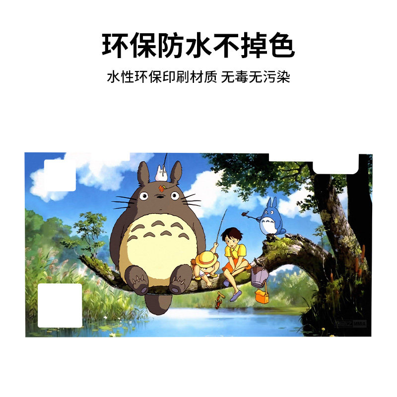 适配小米智能鱼缸背景板3d立体贴纸配件生态造景米家全套摆件装饰,淘宝优惠券,粉丝福利购,淘宝优惠卷