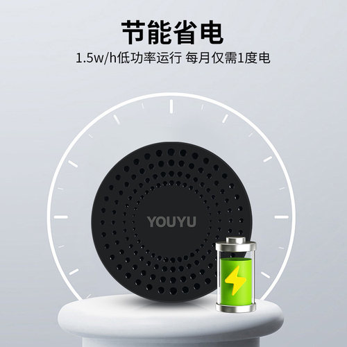 适配小米智能鱼缸增氧泵小型静音增氧水泵过滤增高架升级改装配件 - 图2