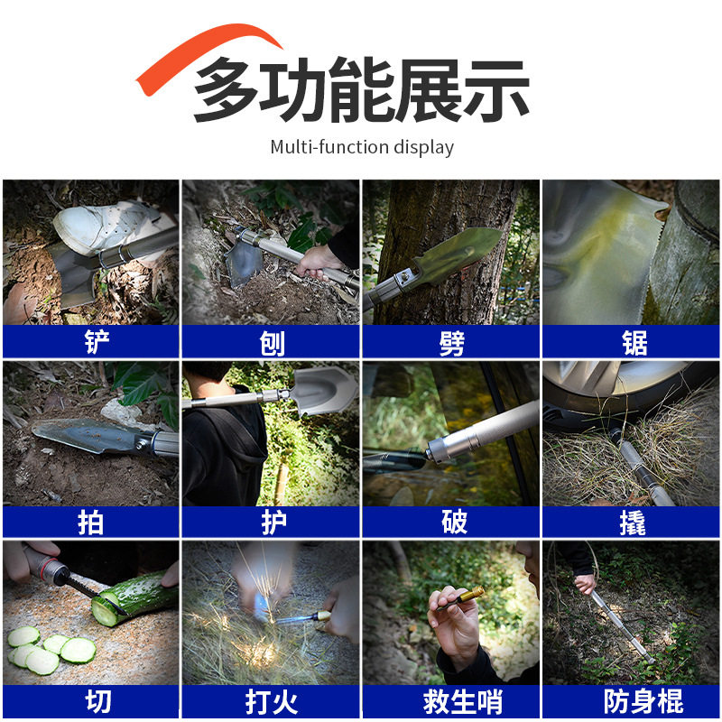 北山狼工兵铲户外多功能车载折叠中国锰钢加厚小铁锹兵工铲子钓鱼,淘宝优惠券,粉丝福利购,淘宝优惠卷