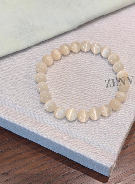 怦然心动/新中式高冰透猫眼石手工串珠复古高冷手链叠戴手饰品