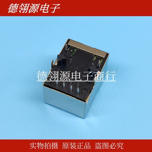 J0011D01BNL 网络接口连接器RJ45带灯 原装正品 - 图0