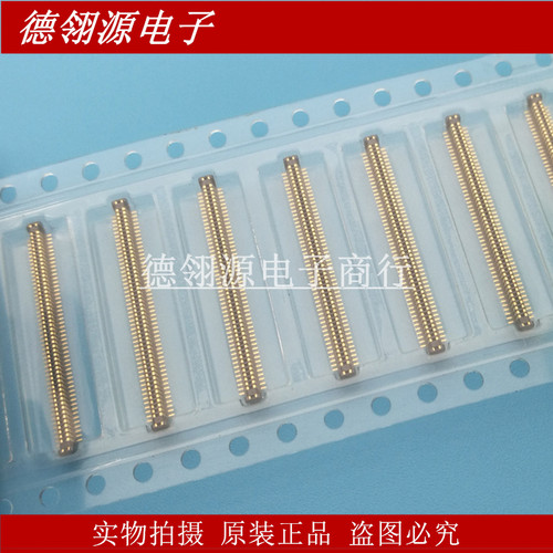 AXT400124 0.4mm间距 100pin 板对板连接器 全新原装 - 图0