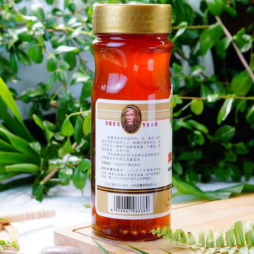 蜂蜜卓津槟榔花蜂蜜500g蜂蜜液态蜜老蜂农自产蜂蜜 - 图1