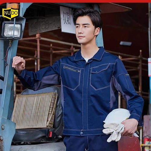 春长袖工作服男装套装耐磨耐脏大码工地厂车间上衣汽修劳保服工厂 - 图0